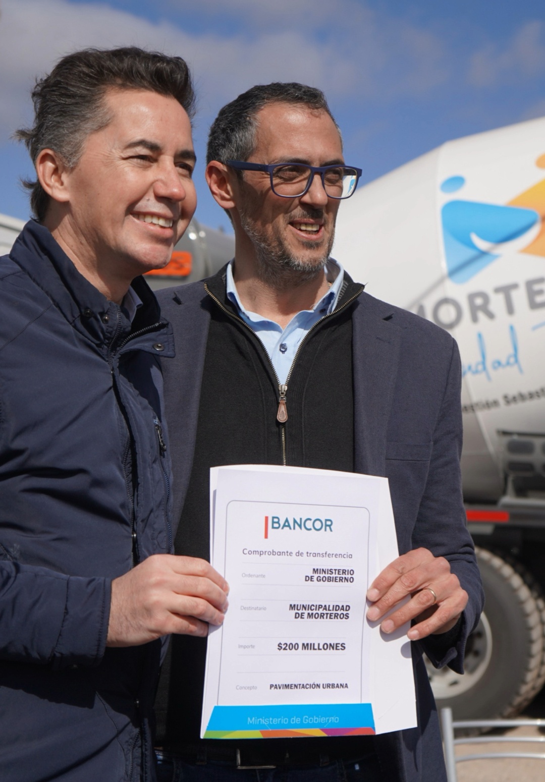 CENTRO DE OPERACIONES Y MONITOREO MUNICIPAL